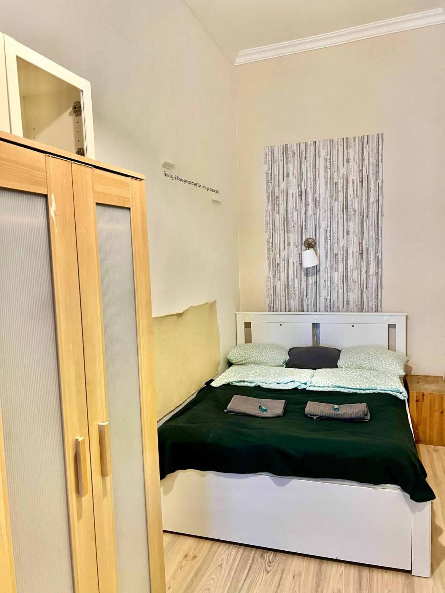Jazzy Vibes Parliament Rooms And Ensuites Budapest Extérieur photo